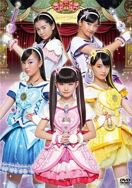 魔法×战士魔力纯心!普通话版