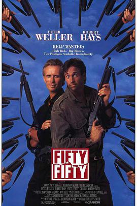 绝命急先锋(国语版)