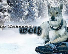 我会回来过圣诞(国语版)