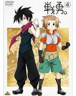 战勇OVA：学园战勇，青春物语