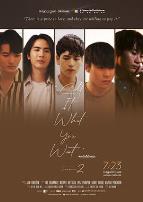 恋爱无名氏第二季