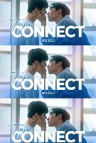 连接 第二季