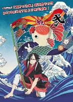 鬼灯的冷彻第二季其之二