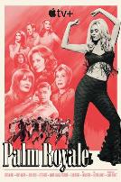 皇家棕榈第二季